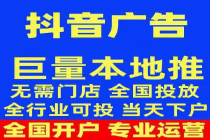 微博信息流在突发事件中的传播效率