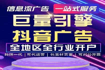 百度推广公司：教育行业营销的成功案例
